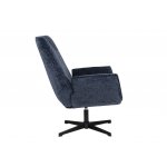 Кресло Hyfel темно-синий шенилл Кресло Hyfel темно-синий шенилл