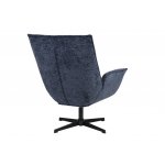 Кресло Hyfel темно-синий шенилл Кресло Hyfel темно-синий шенилл