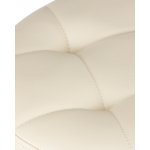 Набор 2 шт Табурет барный DOBRIN BRUNO, кремовый