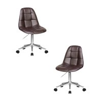 Набор 2 шт Офисное кресло для персонала DOBRIN MONTY, коричневый