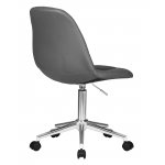 Офисное кресло для персонала DOBRIN MONTY, серый Офисное кресло для персонала DOBRIN MONTY, серый