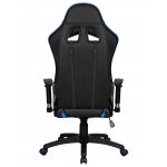 Кресло игровое DOBRIN BRIAN, черно-синяя экокожа