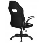 Кресло игровое DOBRIN RICK, черно-белая ткань