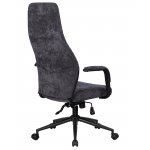 Офисное кресло для руководителей DOBRIN LOKI, антрацит (VRH230-01)
