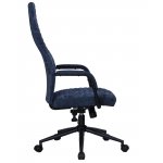 Офисное кресло для руководителей DOBRIN LOKI, синий (VRH230-25)