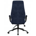 Офисное кресло для руководителей DOBRIN LOKI, синий (VRH230-25)