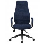 Офисное кресло для руководителей DOBRIN LOKI, синий (VRH230-25)