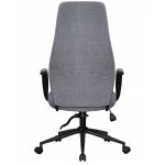 Офисное кресло для руководителей DOBRIN LOKI, серый (VRH230-03)