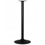 Подстолье барное DOBRIN ALAN HIGH BLACK