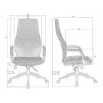 Офисное кресло для руководителей DOBRIN LOKI, синий (VRH230-25)