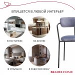 Комплект из 2-х стульев Ant серый Комплект из 2-х стульев Ant серый