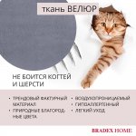 Комплект из 2-х стульев Ant серый Комплект из 2-х стульев Ant серый