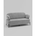 Диван Кэнди ткань букле светло-серый