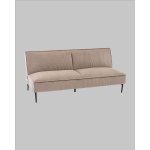 Диван прямой Кассель велюр рельефный бежевый