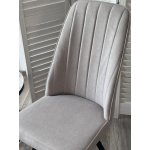 Стул ПРОВАНС 360 град. поворот. B22 Серый, велюр / черный каркас, М-City