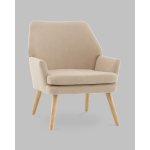 Кресло Харви бежевый деревянные ножки