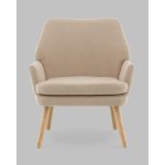 Кресло Харви бежевый деревянные ножки