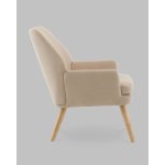 Кресло Харви бежевый деревянные ножки