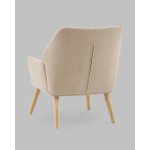 Кресло Харви бежевый деревянные ножки
