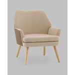 Кресло Харви бежевый с коричневой экокожей деревянные ножки