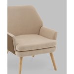 Кресло Харви бежевый с коричневой экокожей деревянные ножки