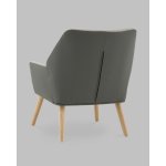 Кресло Харви серый с серой экокожей деревянные ножки