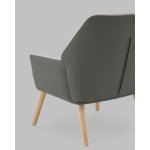 Кресло Харви серый с серой экокожей деревянные ножки