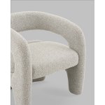 Кресло лаунж Bones серебристый