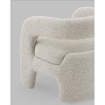 Кресло лаунж Bones серебристый