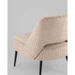 Кресло лаунж Бостон велюр рельефный бежевый