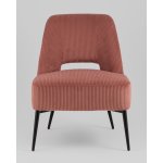Кресло лаунж Бостон велюр рельефный коралловый