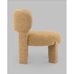 Кресло лаунж Fani горчичный