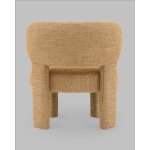 Кресло лаунж Fani горчичный