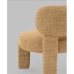 Кресло лаунж Fani горчичный