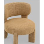 Кресло лаунж Fani горчичный