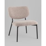 Кресло лаунж Jamie серый