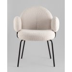 Кресло Nina M жемчужный