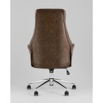 Кресло офисное TopChairs Neoma коричневый экокожа