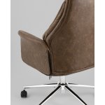 Кресло офисное TopChairs Neoma коричневый экокожа ткань