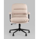 Кресло офисное Torus бежевый