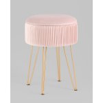 Пуф Астор светло-розовый