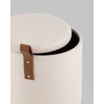 Пуф с ящиком Эркки рогожка XS белый