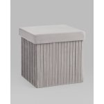 Пуф складной с ящиком Store Square серый