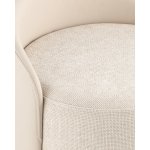 Пуф Тея спинка иск.кожа, сиденье шенилл бежевый