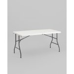 Стол складной чемодан 152*74*74 белый