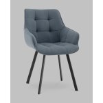 Стул Амальри велюр серо-синий