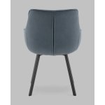 Стул Амальри велюр серо-синий