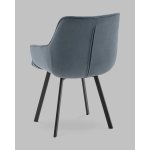 Стул Амальри велюр серо-синий