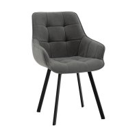 Стул Амальри велюр светло-серый Стул Амальри велюр светло-серый