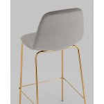 Стул барный Валенсия SN велюр серый золотые ножки 2 шт
